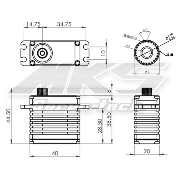 HBL 880 HV Digital Servo brushless